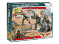 Сборные солдатики Zvezda Немецкие парашютисты, масштаб 1:72 - ZV-6136