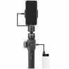 Электронный стедикам Zhiyun Smooth-4 Black