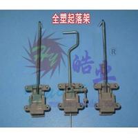 Механизм уборки трехстоечного шасси - HY011-01803