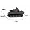 Радиоуправляемый танк VSTank Airsoft Series Tiger I масштаб 1:24 2.4G - A03102970