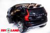 Электромобиль ToyLand Volvo XC 90