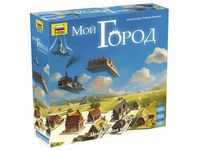 Настольная игра ZVEZDA Мой город - ZV-8836