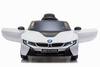 Электромобиль Jiajia BMW i8 Coupe 12V