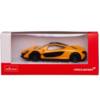 Машина металлическая Rastar McLaren P1, масштаб 1:43, цвет желтый - 58700Y