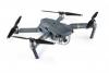 Радиоуправляемый квадрокоптер DJI Mavic Pro (без пульта Д|У и зарядки) (Part42) BNF 2.4G - dji-mavic-pro
