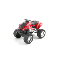 Инерционный квадроцикл Shenzhen Toys 116 - В32576