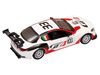 Машина Автопанорама Maserati Gran Turismo MC GT4, белый, масштаб 1:43 - JB1251216