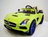 Электромобиль Hollicy Mercedes-Benz SLS AMG