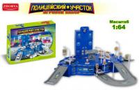 Парковка Zhorya Полицейский участок - ZY439569|ZYB-B2201-2