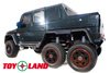 Электромобиль ToyLand Mercedes-Benz G63 6х6