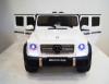 Электромобиль RiverToys Mercedes-Benz G65 AMG