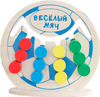 Логическая игра КРАСНОКАМСКАЯ ИГРУШКА Весёлый счёт - ЛИ-15