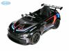 Электромобиль BMW M6 GT3