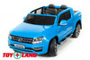 Электромобиль ToyLand Volkswagen Amarok