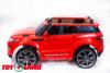 Электромобиль ToyLand Range Rover 0903