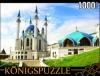 Пазл Konigspuzzle Казанская мечеть 1000 элементов - КБК1000-6481
