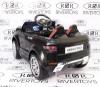 Электромобиль RiverToys Range Rover O007OO