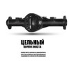 Радиоуправляемый краулер Gmade KOMODO ARTR 4WD масштаб 1:10 2.4G - GM54016