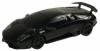 Радиоуправляемая машина MZ Lamborghini Murcielago масштаб 1:24 - MZ-27018