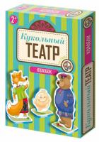 Театр кукольный на столе *Колобок* - 01342ДК