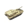 Радиоуправляемый танк Heng Long British Challenger 2 PRO RTR масштаб 1:16 2.4G - HL3908-1PRO V5.3