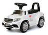 Детский электромобиль - каталка Harley Bella Mercedes GLS63