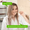 Зубная паста SYNERGETIC Деликатное отбеливание 100гр - 201003