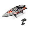 Радиоуправляемый катер HJ Toys Grey Extreme RTR 2.4G с сумкой - HJ816PRO-GREY-BAG