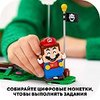 Конструктор LEGO Super Mario Приключения вместе с Марио. Стартовый набор - 71360-L