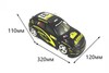 Радиоуправляемая машинка для дрифта CS Toys Subaru Impreza WRC GT масштаб 1:14 27; 35;49Mhz- 828-1