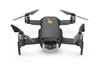 Радиоуправляемый квадрокоптер Hubsan Ace (2 батареи) RTF - HUBSAN ACE COMBO-2