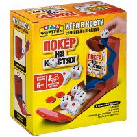 Настольная семейная игра в кости *ПОКЕР на костях* - Ф93359