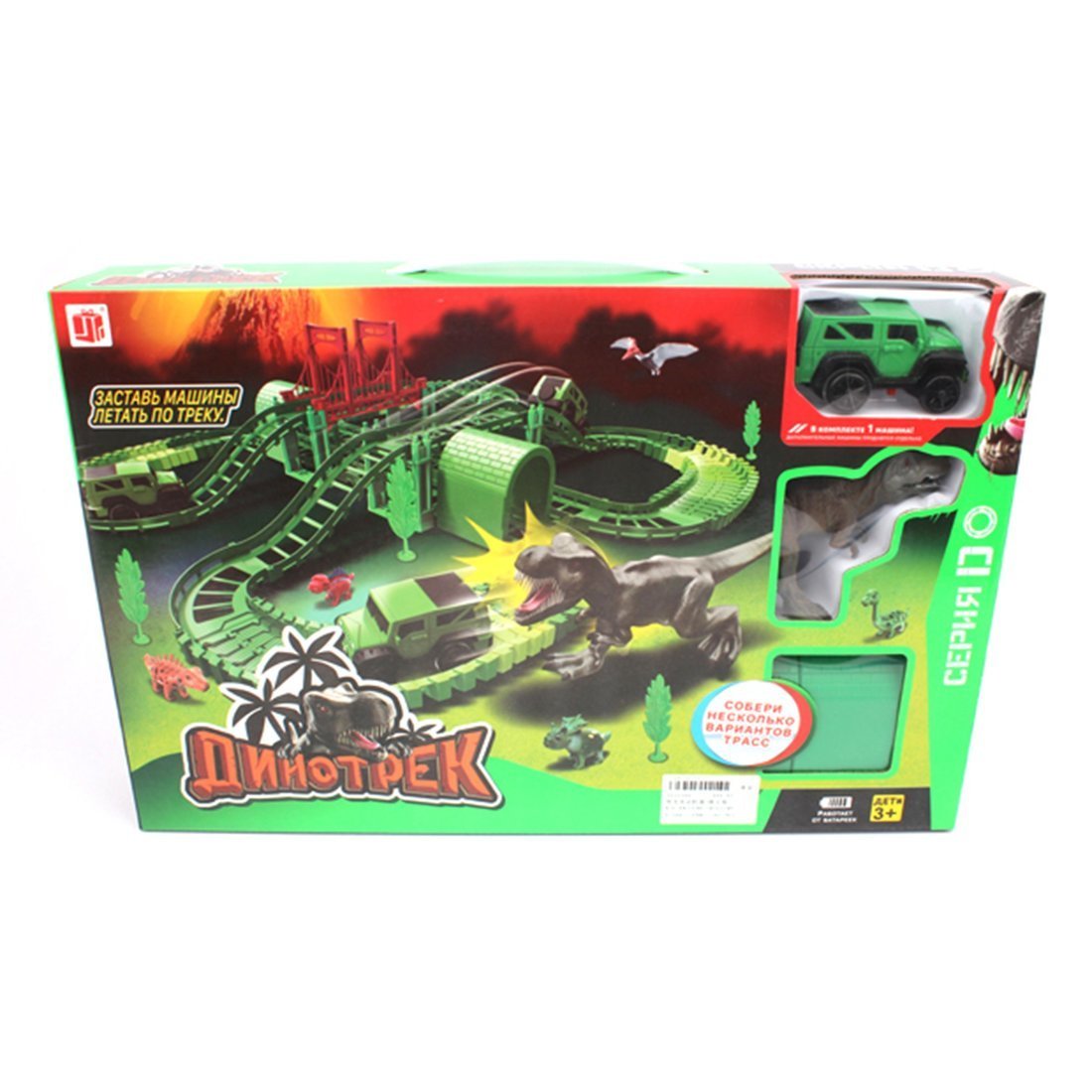 Игровой набор *Автотрек*, 122 детали - 888-85