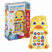 Интерактивная игрушка Bondibon Baby You *Умный телефон* Утенок - ВВ4549