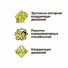 Набор игровой Вondibon для игр на воде РЫБАЛКА малый YG09S - ВВ2432