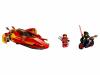 Конструктор LEGO Ninjago Катана V11 - 70638