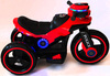 Электромотоцикл QIKE Y-MAXI Police Red