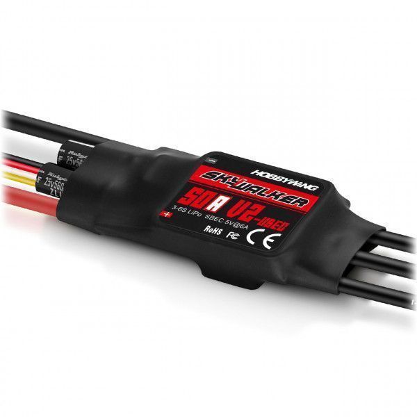 Бесколлекторный регулятор SkyWalker 50A 6S V2 для самолётов - HW-30216400