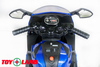 Электромотоцикл ToyLand Moto Sport LQ 168