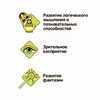 Микроскоп Французские опыты Науки с Буки Bondibon - ВВ5287