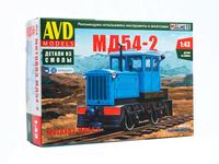 Сборная модель Узкоколейный мотовоз МД54-2, масштаб 1:43 - 4066AVD