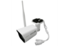 Уличная Wi-Fi IP камера наблюдения Zodikam 3152-W