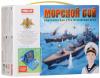 Настольная игра №48 *Морской бой* - 1148