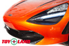 Электромобиль ToyLand Mclaren DKM720S