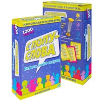 Настольная карточная игра Dream makers С полуслова - 2123C