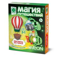 Магнит с неоном Магия путешествий - 707401ФН
