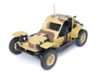 Радиоуправляемая машина WPL багги WP-14 (желтая) 4WD 2.4G 1/16 RTR