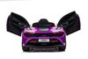 Электромобиль RiverToys McLaren 720S (DK-M720S)