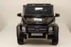 Электромобиль RiverToys Mercedes-Benz G63 AMG 4WD X555XX