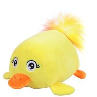 Мягкая игрушка ABtoys Cuties. Утенок, 13 см - M4989